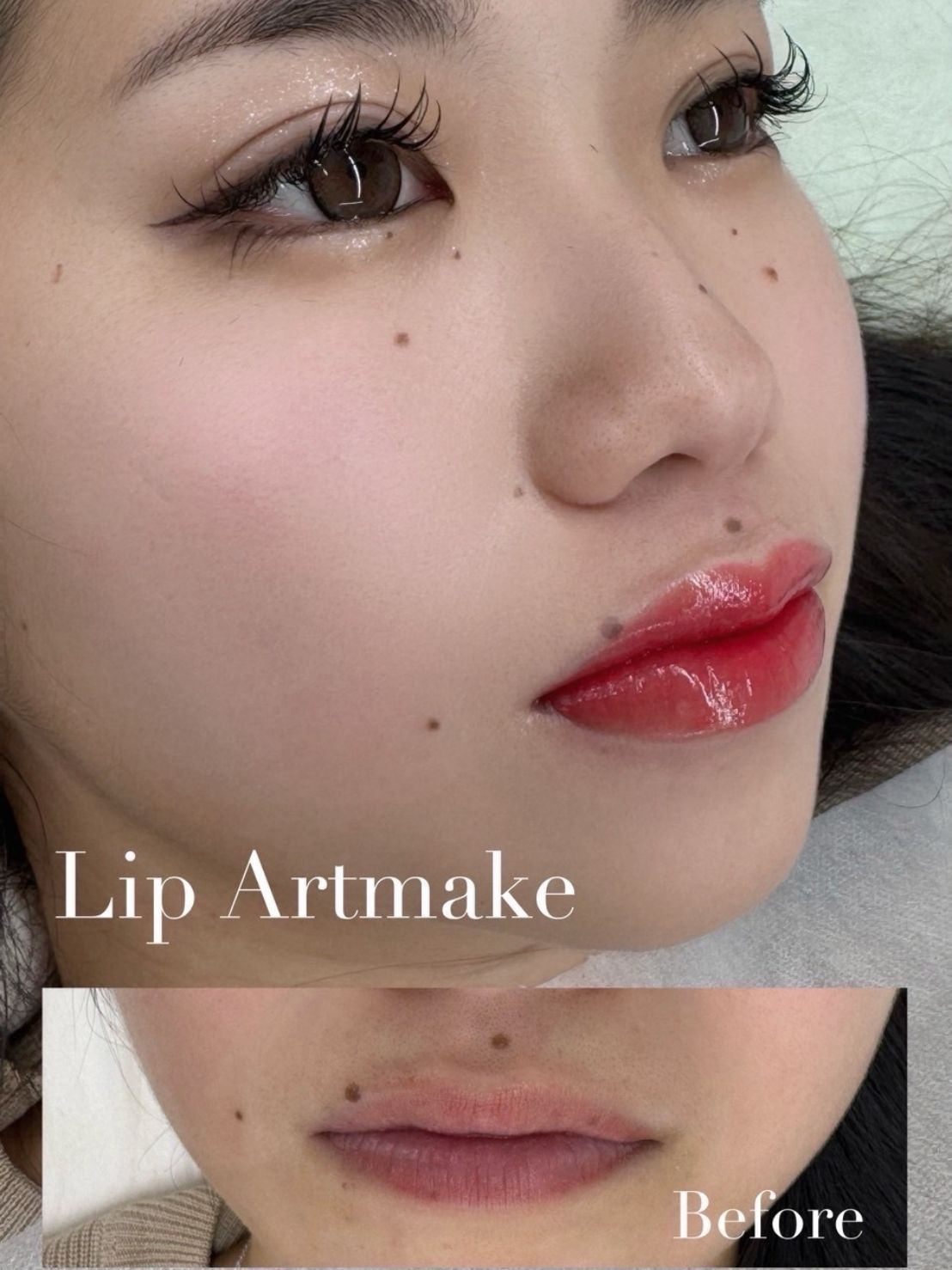 アートメイク症例7